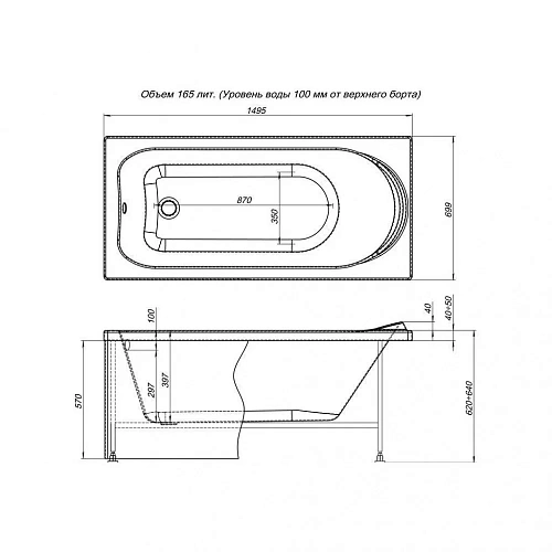 Акриловая ванна Aquanet Nord NEW 150x70 00242330 Акриловая ванна Aquanet Nord NEW 150x70 00242330