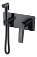 Детальная картинка товара «гигиенический душ boheme venturo 377-sgm gunmetal shine»