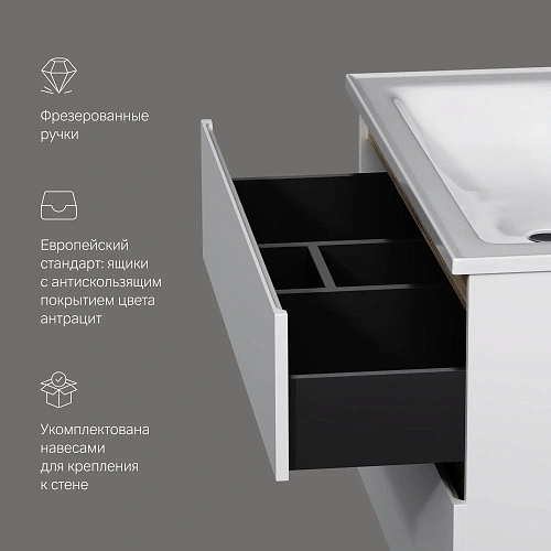 Тумба под раковину AM.PM X-Joy M85AFHX1002WG подвесная, 100 см, белый Тумба под раковину AM.PM X-Joy M85AFHX1002WG подвесная, 100 см, белый