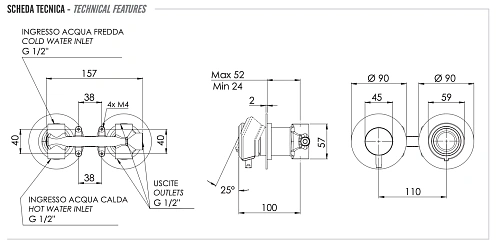 Смеситель для душа Remer Element ET93ZP Смеситель для душа Remer Element ET93ZP