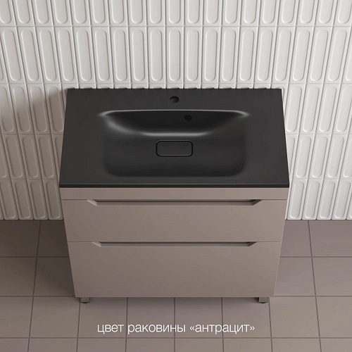 Тумба под раковину Style Line Остин 80 см ЛС-00002398 напольная, тауп темный Тумба под раковину Style Line Остин 80 см ЛС-00002398 напольная, тауп темный