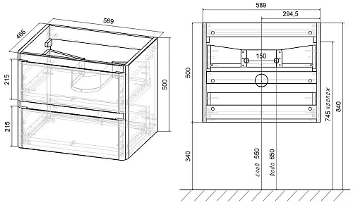 Тумба под раковину Vincea Vico 60 G.White VMC-2V600GW Тумба под раковину Vincea Vico 60 G.White VMC-2V600GW