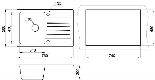 Кухонная мойка Granula 7602, БЕЛЫЙ, СтандАРТ кварц 760х500 Кухонная мойка Granula 7602, БЕЛЫЙ, СтандАРТ кварц 760х500