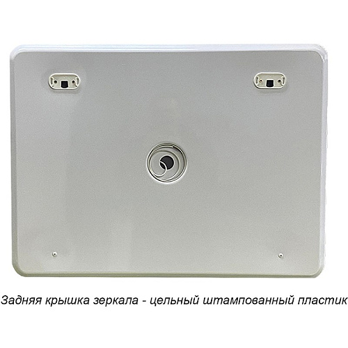 Зеркало Orange Nature ON-100ZE с LED подсветкой и сенсорной кнопкой Зеркало Orange Nature ON-100ZE с LED подсветкой и сенсорной кнопкой