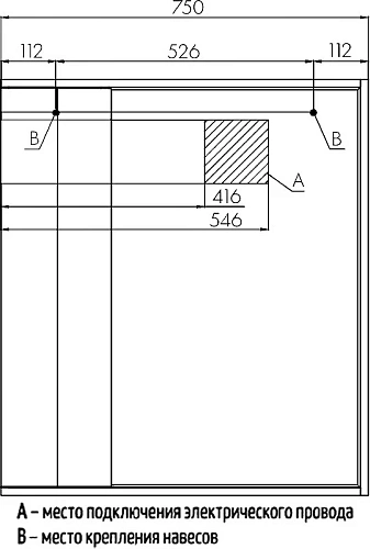 Зеркальный шкаф Aquaton Бостон 75 дуб эврика 1A240302BN010 Зеркальный шкаф Aquaton Бостон 75 дуб эврика 1A240302BN010