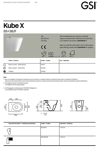 Унитаз приставной GSI KUBE X безободковый Swirlflush белый (941011) без сиденья Унитаз приставной GSI KUBE X безободковый Swirlflush белый (941011) без сиденья