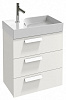 Картинка анонса товара «тумба под раковину jacob delafon rythmik 60 см eb1306-g1c»
