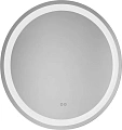 Зеркало Aquaton Анелло 75 1A260702AK010 Зеркало Aquaton Анелло 75 1A260702AK010