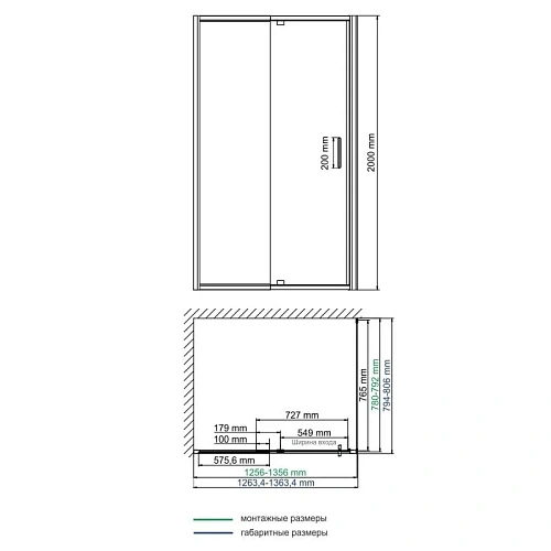 Душевой уголок WasserKRAFT Berkel 48P32 хром Душевой уголок WasserKRAFT Berkel 48P32 хром