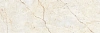 Плитка керамическая Laparet Siera 25x75 х9999281572