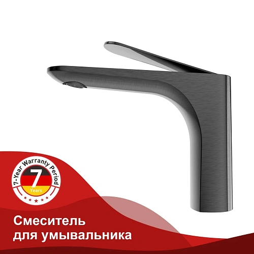 Смеситель для раковины Raglo R21.10.09, графит Смеситель для раковины Raglo R21.10.09, графит