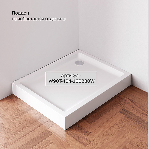 Душевой уголок AM.PM X-Joy W94G-403-120280-BT1K раздвижные двери 120x80 профиль черный матовый, стекло прозрачное Душевой уголок AM.PM X-Joy W94G-403-120280-BT1K раздвижные двери 120x80 профиль черный матовый, стекло прозрачное