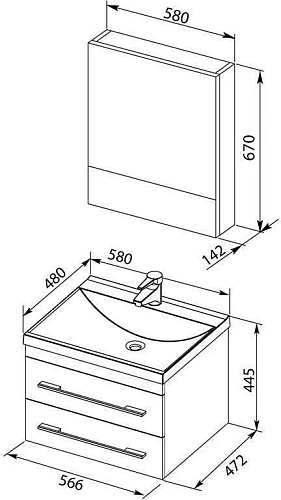 Комплект мебели Aquanet Нота 58 белый (камерино) 00287700 Комплект мебели Aquanet Нота 58 белый (камерино) 00287700
