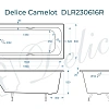 Ванна чугунная Delice Camelot 1800х800 с отверстиями под ручки DLR230616R Ванна чугунная Delice Camelot 1800х800 с отверстиями под ручки DLR230616R
