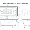Ванна чугунная Delice Biove 1700х750 без ручек с антискользящим покрытием DLR220509-AS Ванна чугунная Delice Biove 1700х750 без ручек с антискользящим покрытием DLR220509-AS