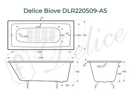Ванна чугунная Delice Biove 1700х750 без ручек с антискользящим покрытием DLR220509-AS Ванна чугунная Delice Biove 1700х750 без ручек с антискользящим покрытием DLR220509-AS