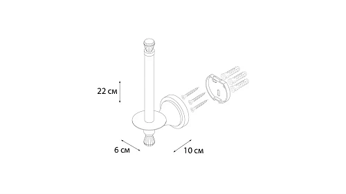 Держатель туалетной бумаги Fixsen Crystal SF-35010D Держатель туалетной бумаги Fixsen Crystal SF-35010D