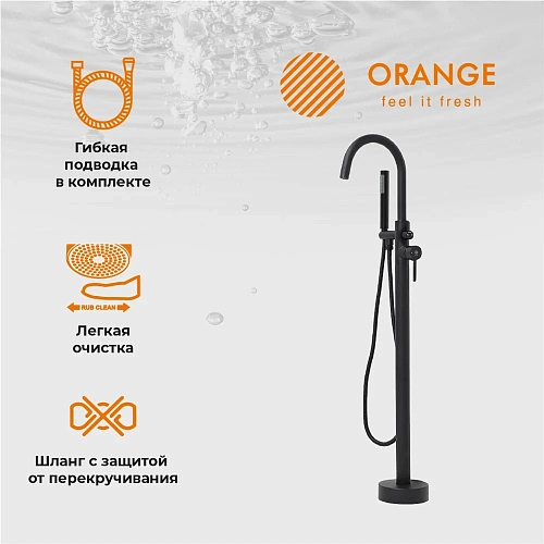 Смеситель для ванны Orange Steel M99-336b напольный, черный Смеситель для ванны Orange Steel M99-336b напольный, черный