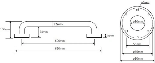 Поручень Bemeta HELP program 301100604 Поручень Bemeta HELP program 301100604