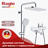Душевая система Raglo R22.26, хром Душевая система Raglo R22.26, хром