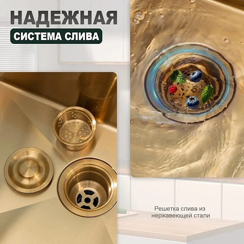 Кухонная мойка Splenka S705.7850.03 с крылом из нержавеющей стали в базу от 50см чаша слева, сатин золотой Кухонная мойка Splenka S705.7850.03 с крылом из нержавеющей стали в базу от 50см чаша слева, сатин золотой