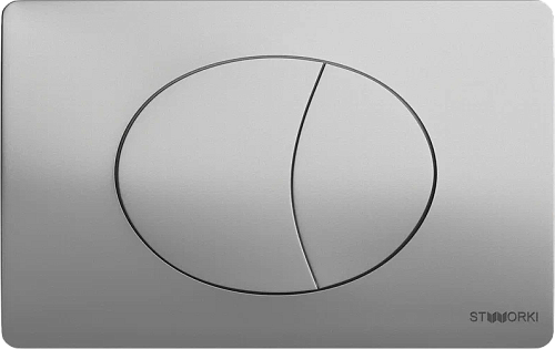 Комплект Унитаз подвесной STWORKI Ноттвиль SETK3104-2616 безободковый, с микролифтом, черный + Систе 587848 Комплект Унитаз подвесной STWORKI Ноттвиль SETK3104-2616 безободковый, с микролифтом, черный + Систе 587848