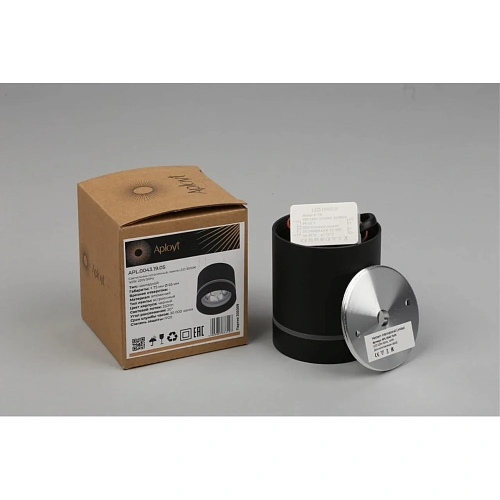 Светильник встраиваемый-накладной Aployt Gita APL.0043.19.05 Светильник встраиваемый-накладной Aployt Gita APL.0043.19.05