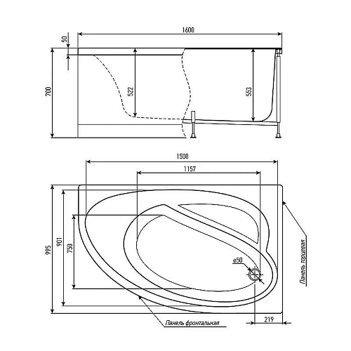 Акриловая ванна Alex Baitler NERO 160 R асимметричная 160Х100 NERO R 160*100 Акриловая ванна Alex Baitler NERO 160 R асимметричная 160Х100 NERO R 160*100