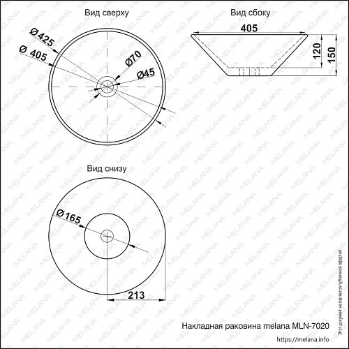 Раковина MELANA MLN-7020 7020-805 Раковина MELANA MLN-7020 7020-805
