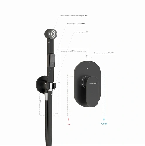 Душевая система WasserKRAFT A117451 со шлангом 150 см черный Душевая система WasserKRAFT A117451 со шлангом 150 см черный