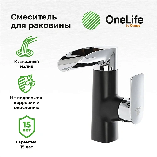 Смеситель для раковины OneLife P08-921b Смеситель для раковины OneLife P08-921b