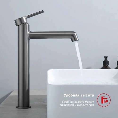 Смеситель для раковины Raglo R20.15.09, графит Смеситель для раковины Raglo R20.15.09, графит