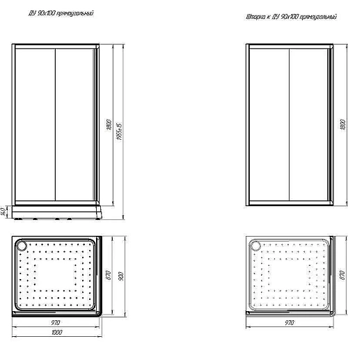 Душевой уголок Radomir Дрим 90х100 1-03-6-1-0-1210 прямоугольный, левый, стекло прозрачное, поддон с каркасом и сифоном, профиль черный Душевой уголок Radomir Дрим 90х100 1-03-6-1-0-1210 прямоугольный, левый, стекло прозрачное, поддон с каркасом и сифоном, профиль черный