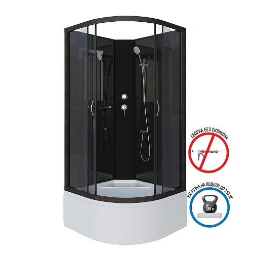 Душевая кабина Niagara Classic NG-6508-14BK (900х900х2000) высокий поддон (40см) стекло тонированное алюминиевый черный 65081434BK Душевая кабина Niagara Classic NG-6508-14BK (900х900х2000) высокий поддон (40см) стекло тонированное алюминиевый черный 65081434BK