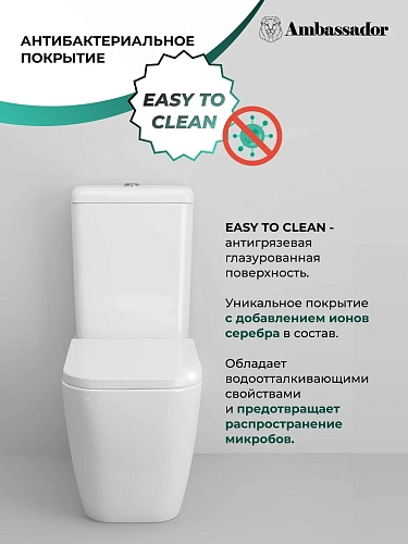 Унитаз напольный Ambassador Forsa 247K19001S (645x355x850) с тонкой крышкой Унитаз напольный Ambassador Forsa 247K19001S (645x355x850) с тонкой крышкой
