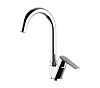Картинка анонса товара «смеситель для кухни remer vanity v42b»