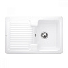 Картинка анонса товара «кухонная мойка villeroy &amp; boch condor 45 674501r1 (6745 01 r1) ceramicplus»