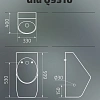 Писсуар Gid Q9510 91115 белый 33x40x60.5 сенсорный Писсуар Gid Q9510 91115 белый 33x40x60.5 сенсорный