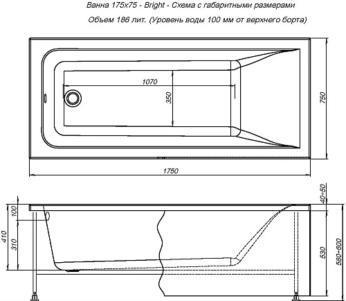 Акриловая ванна Aquanet Bright 175x75 (с каркасом) 00216660 Акриловая ванна Aquanet Bright 175x75 (с каркасом) 00216660