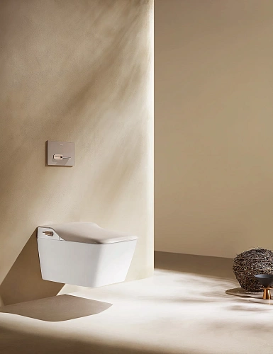 Унитаз подвесной ARROW AKB2130H с крышкой, со смарт функциями, белый/бежевый Унитаз подвесной ARROW AKB2130H с крышкой, со смарт функциями, белый/бежевый