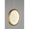 Светильник подвесной Aployt Yulali APL.048.06.07 Светильник подвесной Aployt Yulali APL.048.06.07