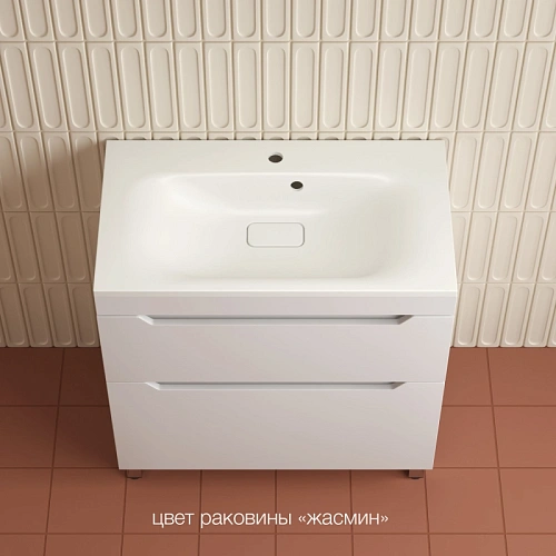 Тумба под раковину Style Line Остин 80 см ЛС-00002393 напольная, белый Тумба под раковину Style Line Остин 80 см ЛС-00002393 напольная, белый