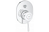 Картинка анонса товара «смеситель для ванны grohe bauclassic (внешняя и встраиваемая части), хром (29047000)»