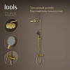Душевая система IDDIS Duna (DUNMGSTi06) с изливом и термостатом, матовое золото Душевая система IDDIS Duna (DUNMGSTi06) с изливом и термостатом, матовое золото
