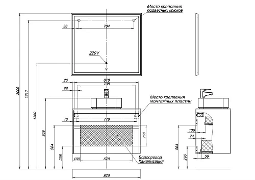 Тумба под раковину Aquanet Nova Lite 90 дуб рустикальный (2 ящика) 00249518 Тумба под раковину Aquanet Nova Lite 90 дуб рустикальный (2 ящика) 00249518