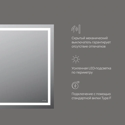 Зеркало AM.PM Gem M91AMOX0801WG с LED-подсветкой, 80 см Зеркало AM.PM Gem M91AMOX0801WG с LED-подсветкой, 80 см