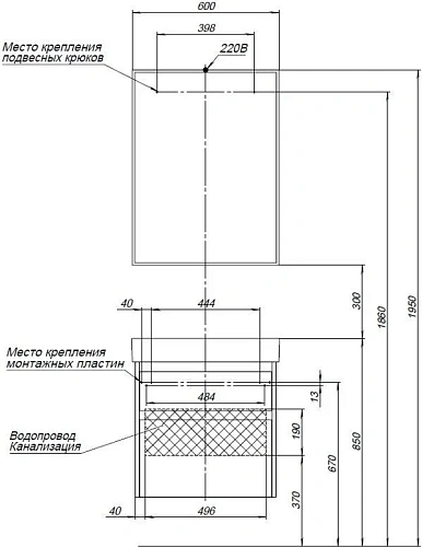Комплект мебели Aquanet Nova Lite 60 дуб рустикальный (2 ящика) 00254216 Комплект мебели Aquanet Nova Lite 60 дуб рустикальный (2 ящика) 00254216