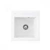 Картинка анонса товара «кухонная мойка villeroy &amp; boch subway 45 xs 678101r1 (6781 01 r1) ceramicplus»