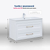 Картинка анонса товара «тумба под раковину aquanet бостон new 100 00347183 белый сатин ручки золото»
