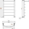 Полотенцесушитель водяной Aquanet Romeo 800x500, с верхней полкой 00234561 Полотенцесушитель водяной Aquanet Romeo 800x500, с верхней полкой 00234561
